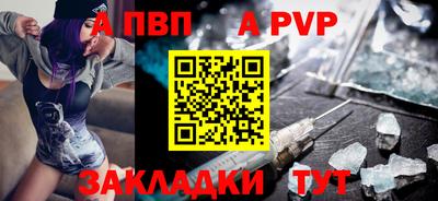2c-b Бийск