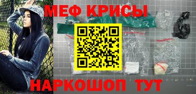спиды Берёзовский