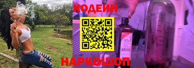 спиды Берёзовский