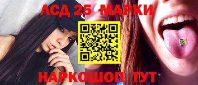 2c-b Бийск