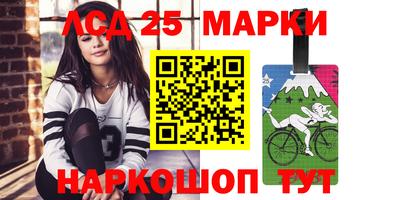 спиды Берёзовский