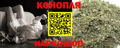 трава Беслан