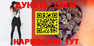 спиды Берёзовский