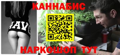 спиды Берёзовский