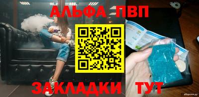 2c-b Бийск