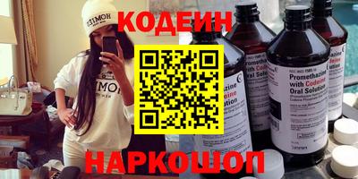 спиды Берёзовский