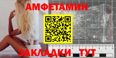 2c-b Бийск