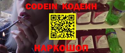 спиды Берёзовский