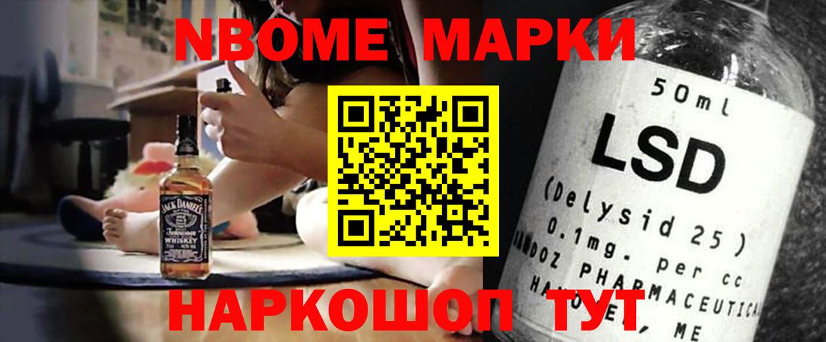 Лсд 25 экстази кислота  Вход с VPN  Россия 